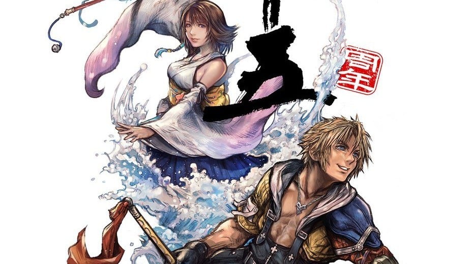 Final Fantasy X 25th anniversary themed image