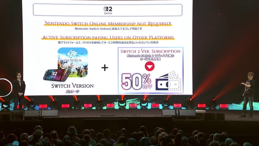 Final Fantasy XIV Switch 2 Subscription