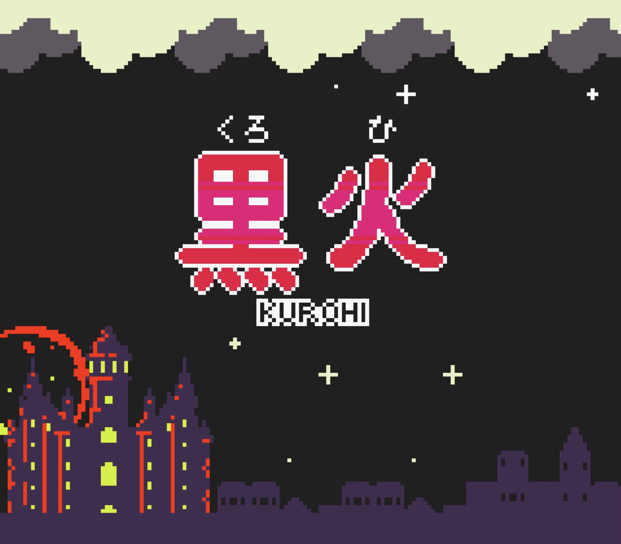 A Game Boy Color-style adventure scene evoking KUROHI with dark fire energy and retro handheld atmosphere