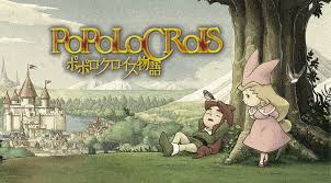 PopoloCrois Creator Yosuke Tamori Dies At 74