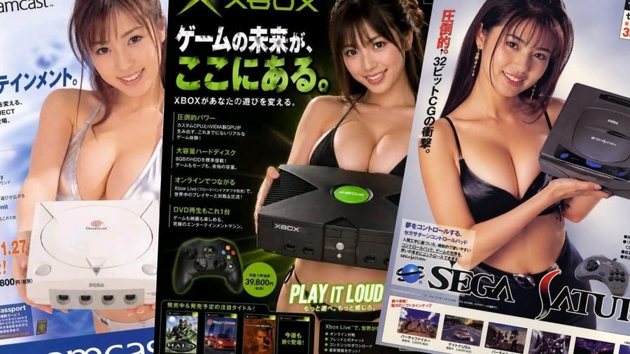 "This Isn't Real, Is It?" - These Gen AI Adverts For Retro Consoles Are Fooling A Lot Of People 1
