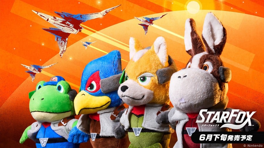 Star Fox